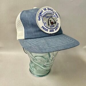 Vintage 70s SSW Kansas City Division Gateway To Excellence Blue Mesh Trucker Hat